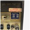 Image 3 : Vintage Pioneer SM-83 Stereo Tube Integrated Amplifier with Phono, Tape & Mic Inputs