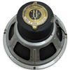 Image 4 : Pair of Electrohome Coplanar K7720 16-Ohm High-Fidelity Loudspeaker Drivers