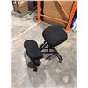 Image 1 : Ergonomic Kneeling Chair