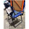 Image 4 : Ever Advanced Oversized Folding Camping Chair