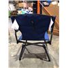 Image 6 : Ever Advanced Oversized Folding Camping Chair