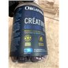 Image 2 : Organika Creatine Gummies - 90 Gummies