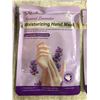 Image 2 : Lot Of 6 SADOER Natural Lavender Hand Masks