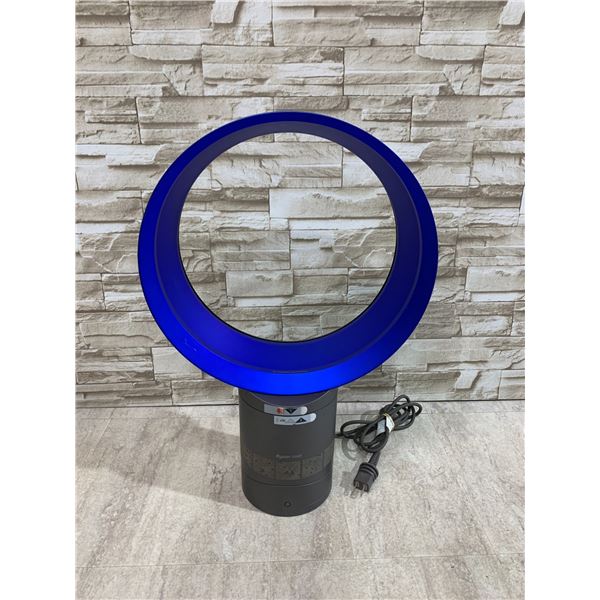 Dyson Cool 12in Desk Fan - AM06