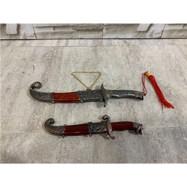 Lot Of 2 Persian Style Souvenir Daggers With Sheathes