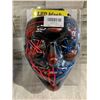 Image 2 : Lot Of 10 Purge Halloween Masks - Red & Blue