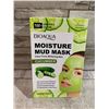Image 1 : 100% Organic Clean Cucumber Moisture Mud Mask - 10 PCS