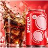 Image 1 : Poppi Classic Cola Soda 12x355ml Cans