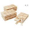Image 1 : Strata Wooden Clothespins 5 Packs Of 50 Pieces