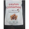 Image 2 : Ceylon Cinnamon 300 Softgels With MCT Oil