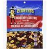 Image 2 : Planters Cranberry Cocktail Trail Mix 12x100g