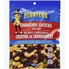 Image 2 : Planters Cranberry Cocktail Trail Mix 12x100g
