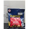 Image 3 : Planters Cranberry Cocktail Trail Mix 12x100g