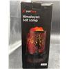 Image 2 : Zanflare Himalayan Salt Lamp LE-008 Metal Basket