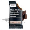 Image 1 : RXBAR Chocolate Sea Salt Protein Bar 12 Pack