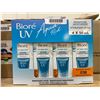 Image 2 : BiorÃ© UV Aqua Rich SPF 50 Moisturizer 4x50mL