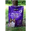 Image 1 : Kirkland Maintenance Cat Food 9.07kg