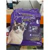 Image 2 : Kirkland Maintenance Cat Food 9.07kg