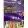 Image 4 : Kirkland Maintenance Cat Food 9.07kg