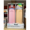 Image 2 : Owala FreeSip Bottle 24oz 2-Pack Insulated
