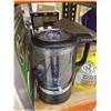Image 4 : KitchenAid Food Processor Black 7 Cup