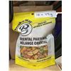 Image 2 : Break-a-Way Oriental Party Snack Mix 115g