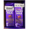 Image 2 : Cadbury Dairy Milk Chocolate Bars 12 x 90g