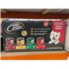 Image 2 : Cesar Dog Food 48-Pack Variety Trays 4.8kg