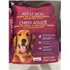 Image 2 : Adult Dog Food Chicken Rice Vegetable 40 lb
