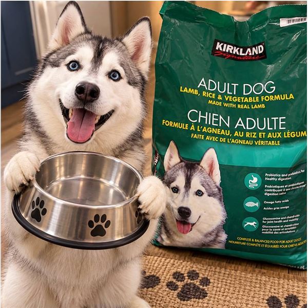 Kirkland Lamb Rice Veg Adult Dog Food 18.1kg