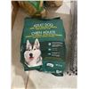 Image 2 : Kirkland Lamb Rice Veg Adult Dog Food 18.1kg