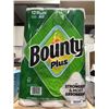 Image 2 : Bounty Plus Paper Towels 12 Rolls
