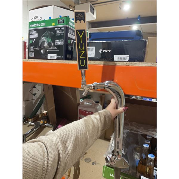 Two House Brewing Beer Tap Handle Faucet