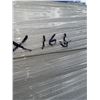 Image 7 : LOT of 16 - Terrafoam Plus HS35 EPS Insulation Panels 2"x48"x96" R8.6