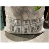 Image 4 : Allwin Decorative Rock White 22L Bag