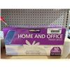 Image 2 : Kirkland 10 Gallon Home Office Trash Bags 320ct