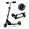 Image 1 : TENBOOM TB-H201 Scooter, Blue, 1 Pc