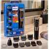 Image 1 : Philips Series 3000 All-in-One Trimmer Set
