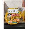 Image 2 : Buldak Spicy Chicken Noodle 6 Pack (70g Each)
