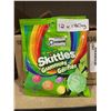 Image 2 : Skittles Sour Gummies 130g, 12-Pack