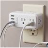Image 1 : 6-Outlet 4-USB Multi Plug Outlet, Model P-05