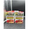 Image 2 : Kikkoman Panko Bread Crumbs 4x227g