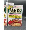Image 3 : Kikkoman Panko Bread Crumbs 4x227g