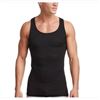 Image 1 : Stanfield's 5-Pack L/G Rib Tank Tops Cotton