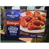 Image 2 : Maple Lodge Barbeque Chicken Wings 908g