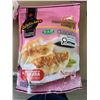 Image 3 : Siwin Pork & Vegetable Potstickers 3 x 454g