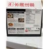Image 3 : Hokkaido Scallop 1kg Frozen Sapporo Foods