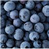 Image 1 : A&P Frozen Blueberries 30 lb Box