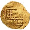 Image 1 : SPAIN, Seville, gold cob 2 escudos, Philip III or IV, assayer not visible, NGC AU 53.