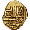 Image 1 : SPAIN, Barcelona, gold cob 1 escudo, Charles II, assayer not visible, obverse struck from 2E die, un